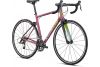 Rower szosowy Specialized Allez 2020 - ostatnie sztuki!